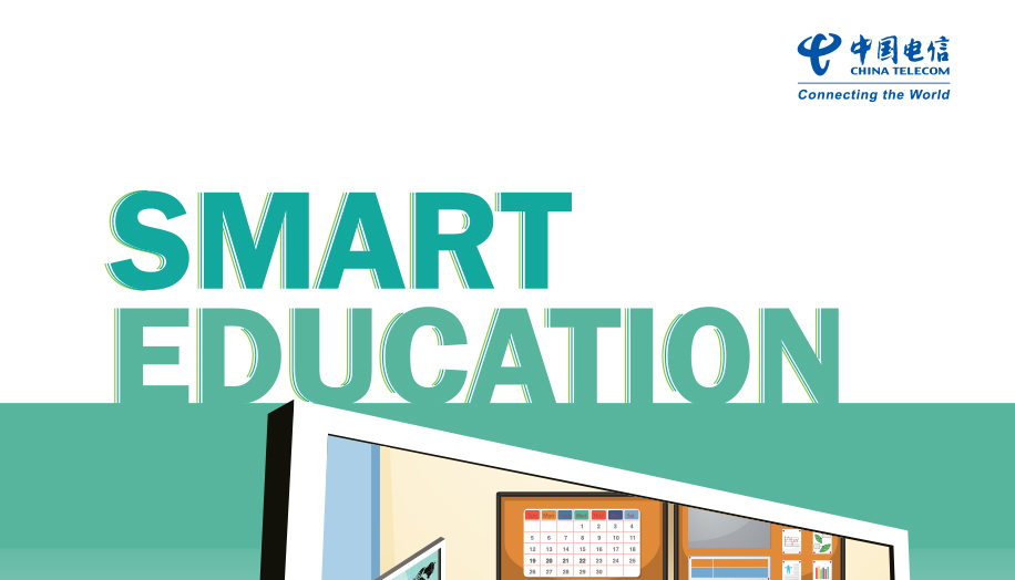 smart education solution